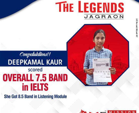 DeepKamal Kaur